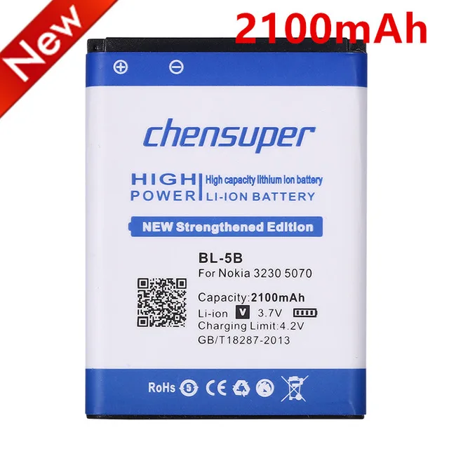 Новый Аккумулятор 2100 мАч для Nokia 3230 5070 5140 5200 5300 5500 6020 6021 6060 6070 6080 6120 7260 7360 7620 N80 N90 |
