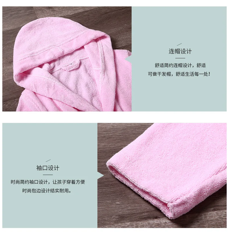 Детский банный халат из чистого хлопка мягкий дышащий впитывающий воду удобный с