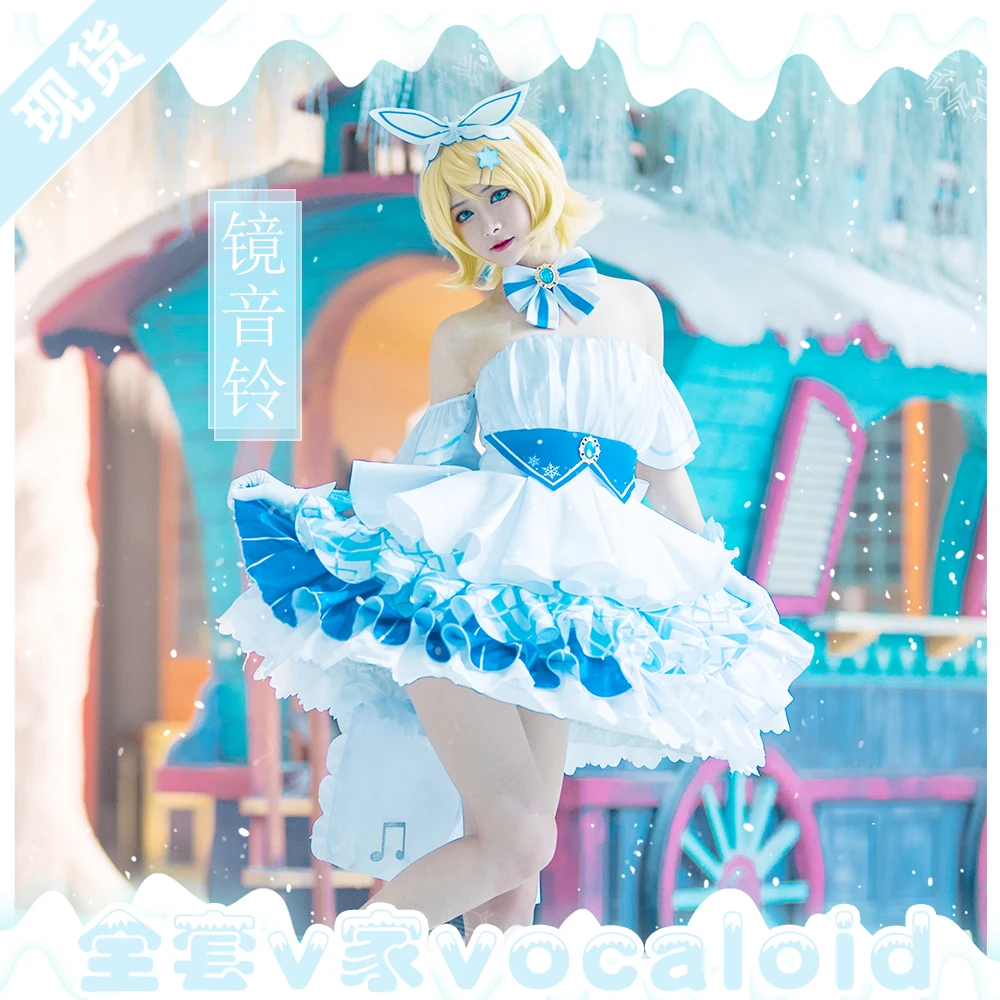 Аниме! Vocaloid Kagamine Rin/Len Snow Miku 10th anniversary живое платье красивая форма косплей костюм новинка