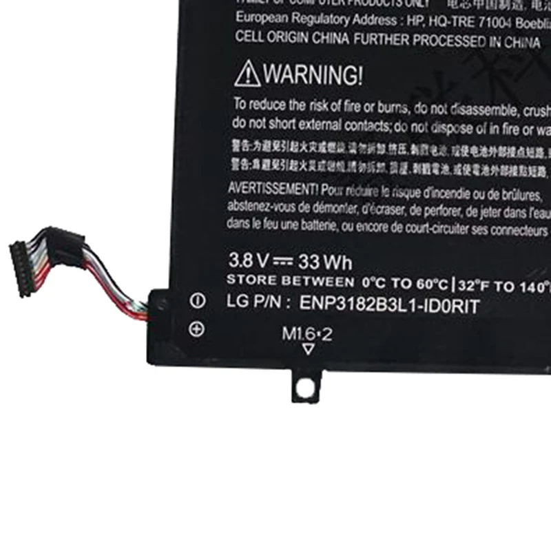 GZSM laptop battery DO02XL For HP 810749-421 810985-005 for HSTNN-LB6Y TPN-I121 TPN-I122 Pavilion x2 10 | Компьютеры и офис