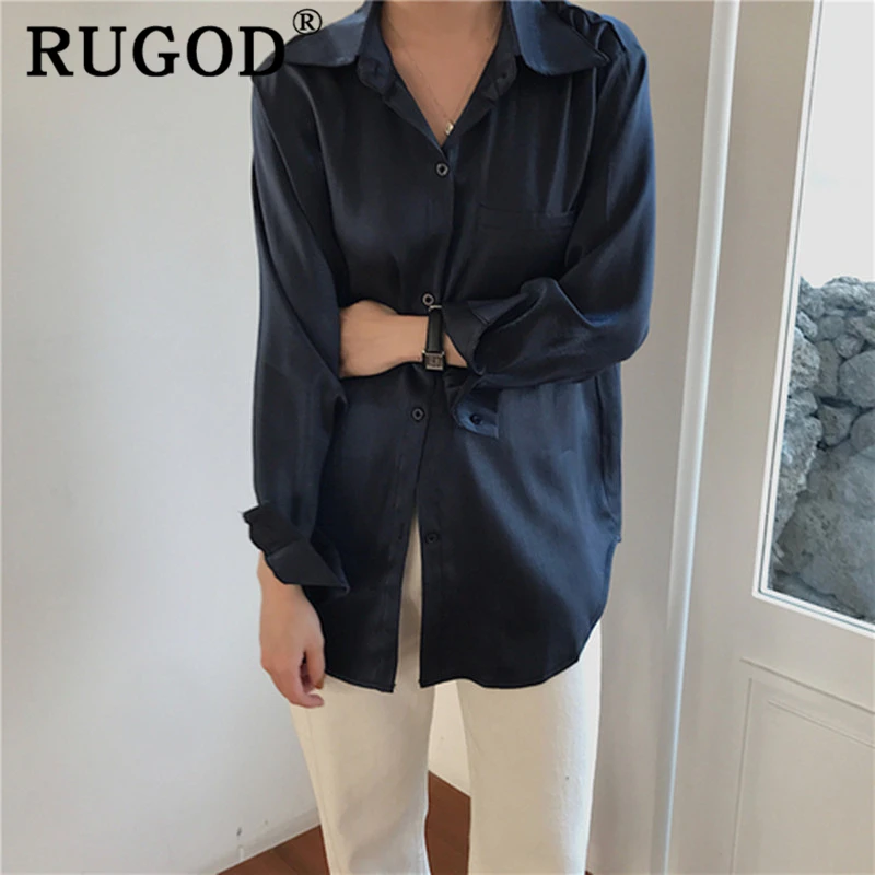 RUGOD распродано| |
