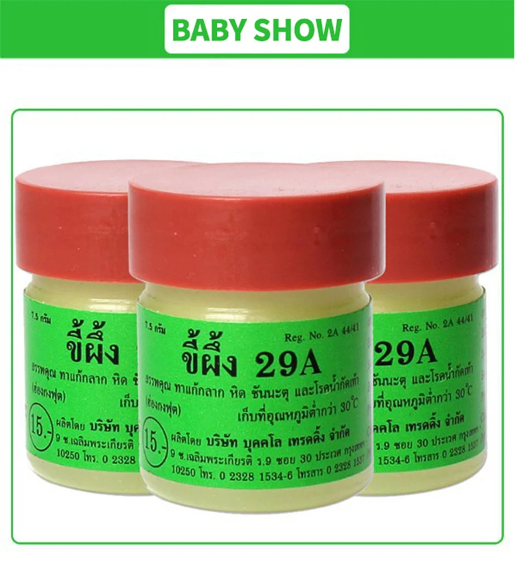 1 шт. Таиланд 29A натуральный крем для псориаси Eczma китайская мазь идеально подходит для все виды кожи проблемы патч