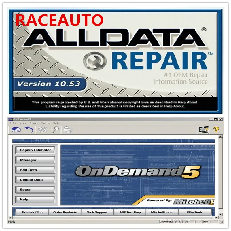 Новейший Alldata 10 53 + Mitchell on demand 2015 161gb manager plus ElsaWin ect 47in1 программное обеспечение для