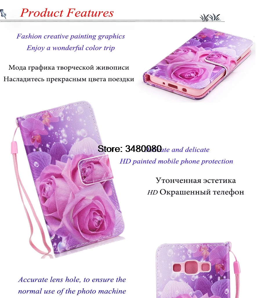 SM-A300H/DS флип-чехол для samsung Galaxy A3 A300 A300F A300FU A300H/DS SM-A300F SM-A300FU кожаный чехол для samsung A 3 300