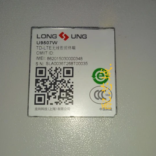 U9507W Long SUNG SMT LTE 4G LCC wireless module support SMS MMS LTE-TDD/LTE-FDD/TD-SCDMA/UMTS/EDGE/GPRS/GSM/GPS/BDS