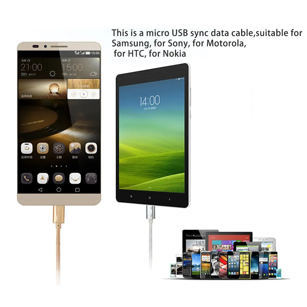 3 метра 10 футов плетеный провод Micro USB кабель для синхронизации нейлоновые
