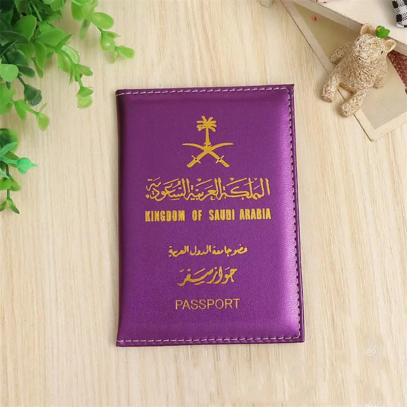 Purple Чехол для паспорта в Саудовской Аравии, защитный чехол для паспорта в деловом стиле, чехол для документов в саудовской аравии - Цвет: Purple