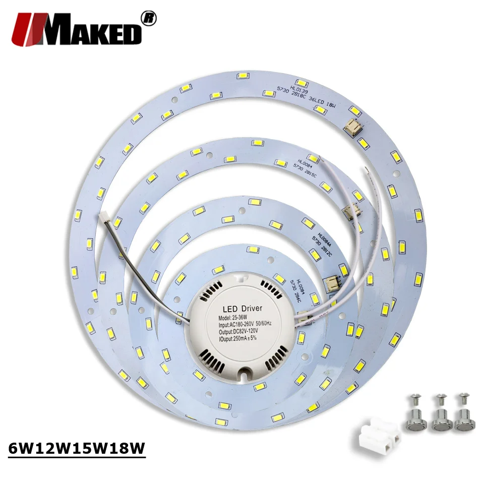 Светодиодный Комплект печатной платы + Драйвер 6W12W 15W 18W SMD5730 круглый светильник
