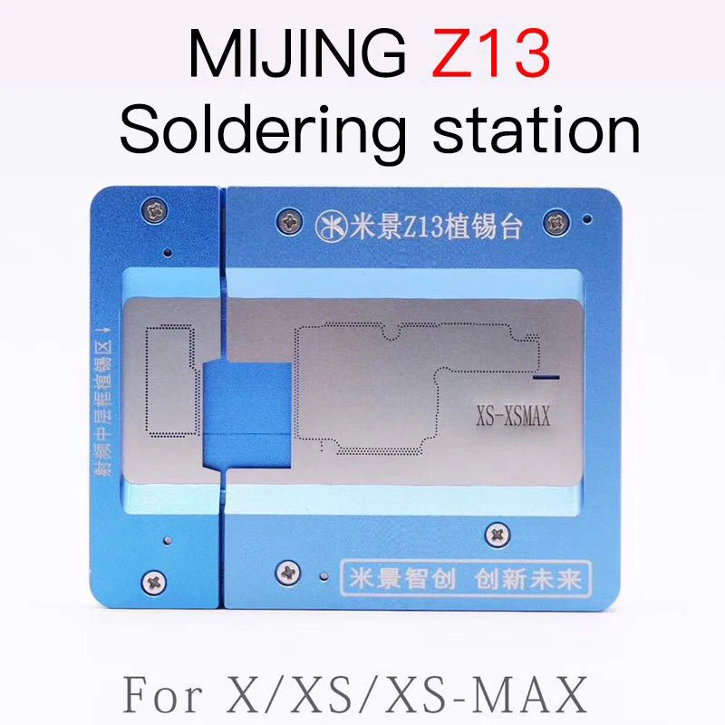 UANME MIJING ZX12 держатель печатной платы приспособление материнская плата микросхема
