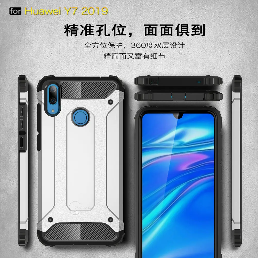 Защитный ТПУ чехол для Huawei Y5 Y6 Y7 Pro Prime 2019 силиконовый Жесткий защитный телефона 5y