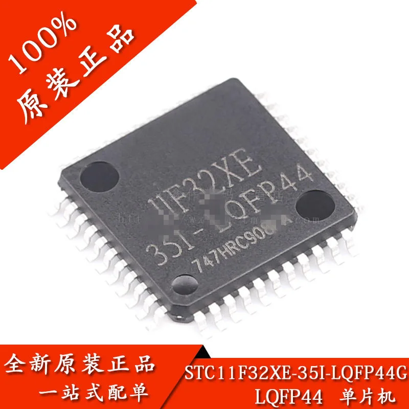 Оригинальный продукт ISD4002-120PY SN75LBC184DR S29GL128N10TFI01 STC11F32XE-35I-LQFP44G STC15F2K60S2-28I-PDIP40 LM2940CT-5.0 |