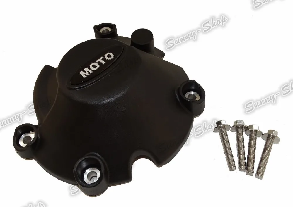 Распродажа комплект крышек зажигания сцепления двигателя переменного тока для