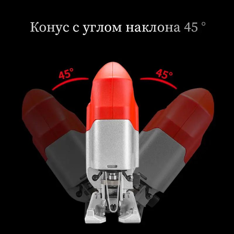 MPT 220 лобзик пила электроинструмент беспроводной Руководство 6 переменная