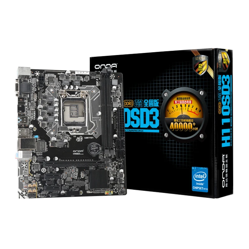 Bestellen Onda H110SD3 Motherboard LGA 1151 DDR3 Speicher 16G SATA3.0 VGA/HDMI Hauptplatine Intel H110 M-ATX Prozessor Gaming Office Home