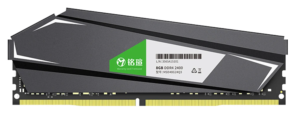 MAXSUN оперативная Память ddr4 4/8/16 ГБ 2666/3000 МГц памяти 288pin памяти Напряжение 1,2 V пожизненная гарантия один память оперативная память ddr 4 для рабочего стола