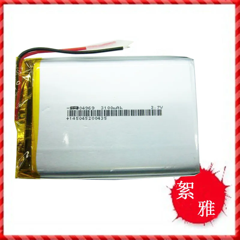 3 7 V 3100mah полимерный аккумулятор 804969 MP5/4 tablet MID PSP литиевая аккумуляторная батарея