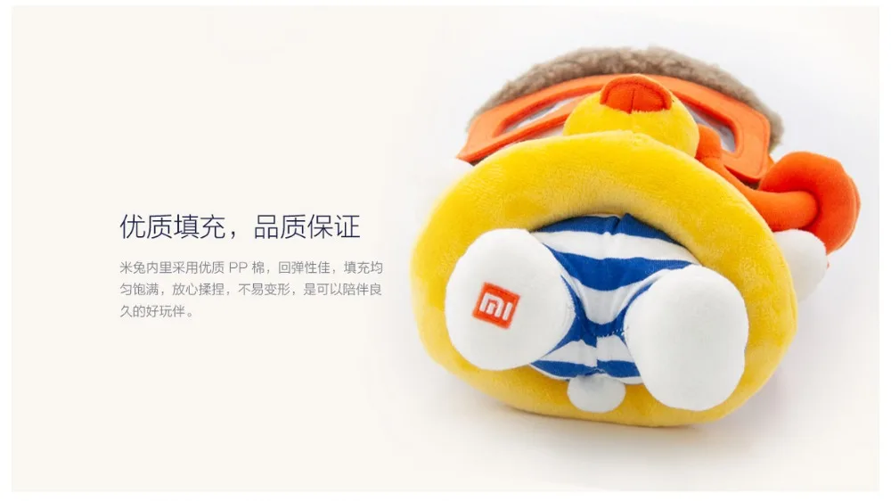 Xiaomi Mitu Мягкая игрушка "поросенок" 25 см PP Хлопок и шерсть мультфильм милая игрушка подарок для детей девочек мальчиков день рождения Рождество друг
