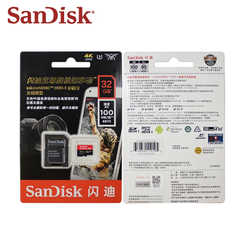 100% оригинальная карта памяти Sandisk Extreme PRO 32 Гб A1 класс 10 флюов3 максимальная