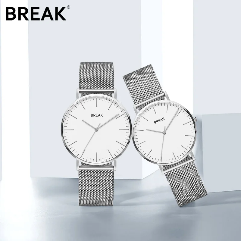 Минималистичные модные наручные часы BREAK 2019 для мужчин и женщин роскошные
