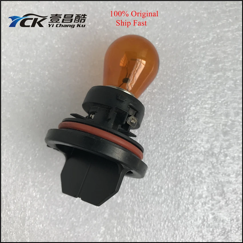 

Wholesale YCK Original PY21W 12V 21W Amber Car External Lights Turn Signals Additional Brake Lights 10 (Genuine and Used)