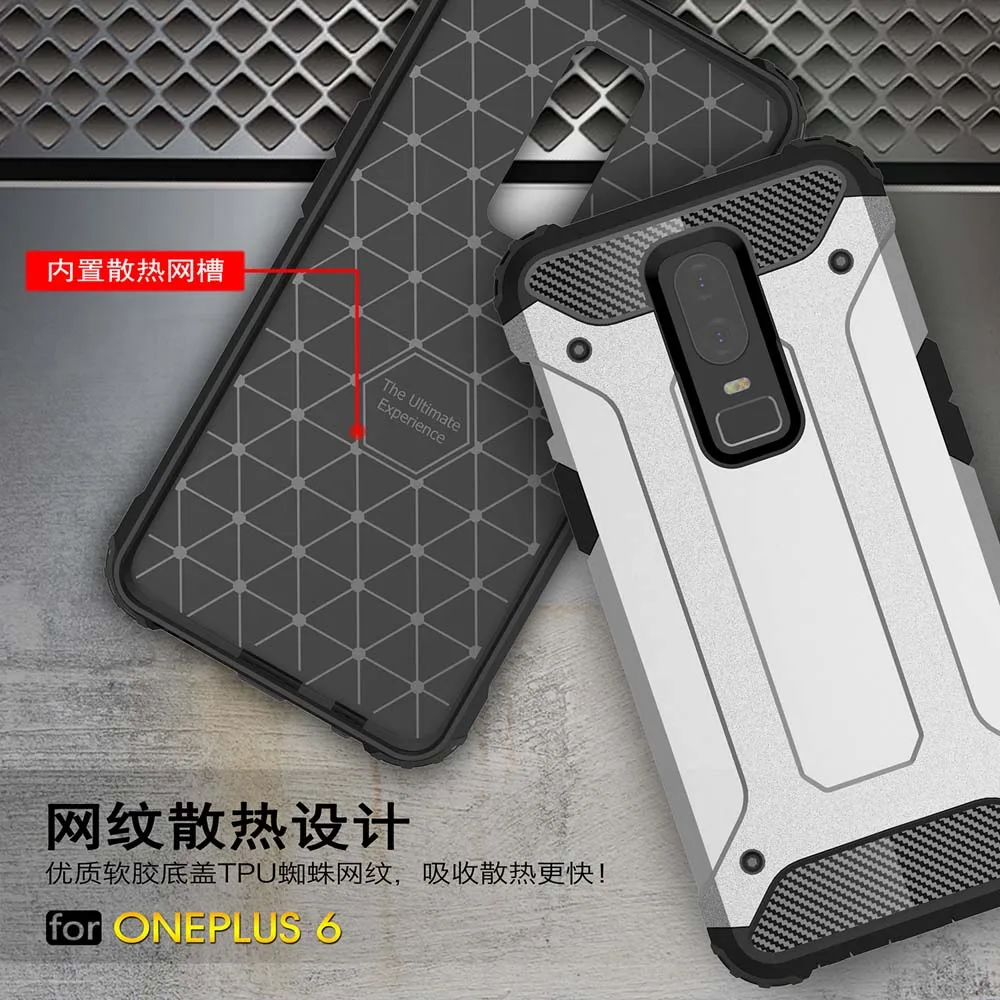 Противоударный бронированный чехол 6 28 дюйма для Oneplus One Plus Oneplus6 A6000 A6003