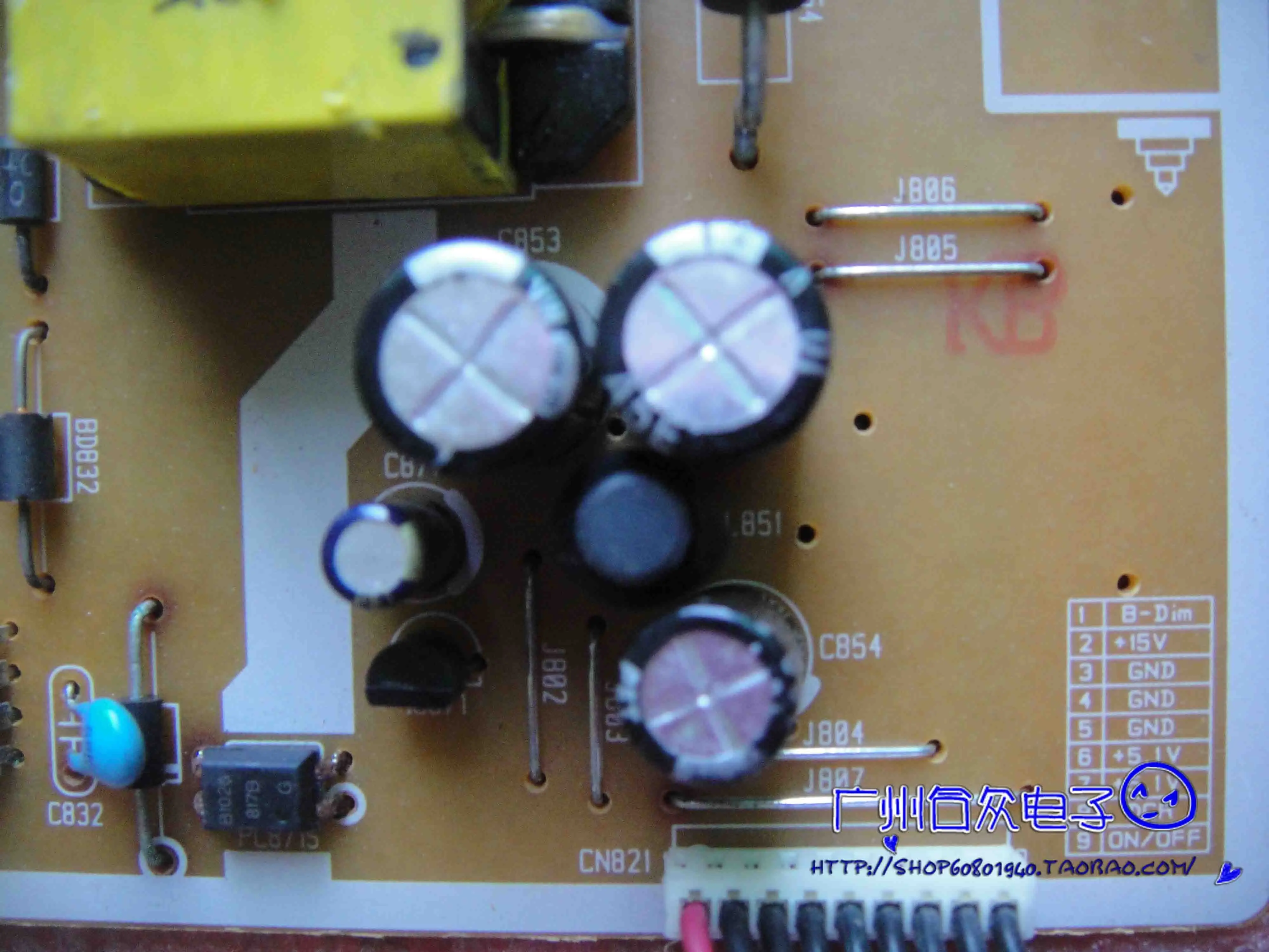 Плата питания E1920X LS19CLZSFV/ZA PWI1802PC(A) плата высокого напряжения 18 5 дюйма - купить по