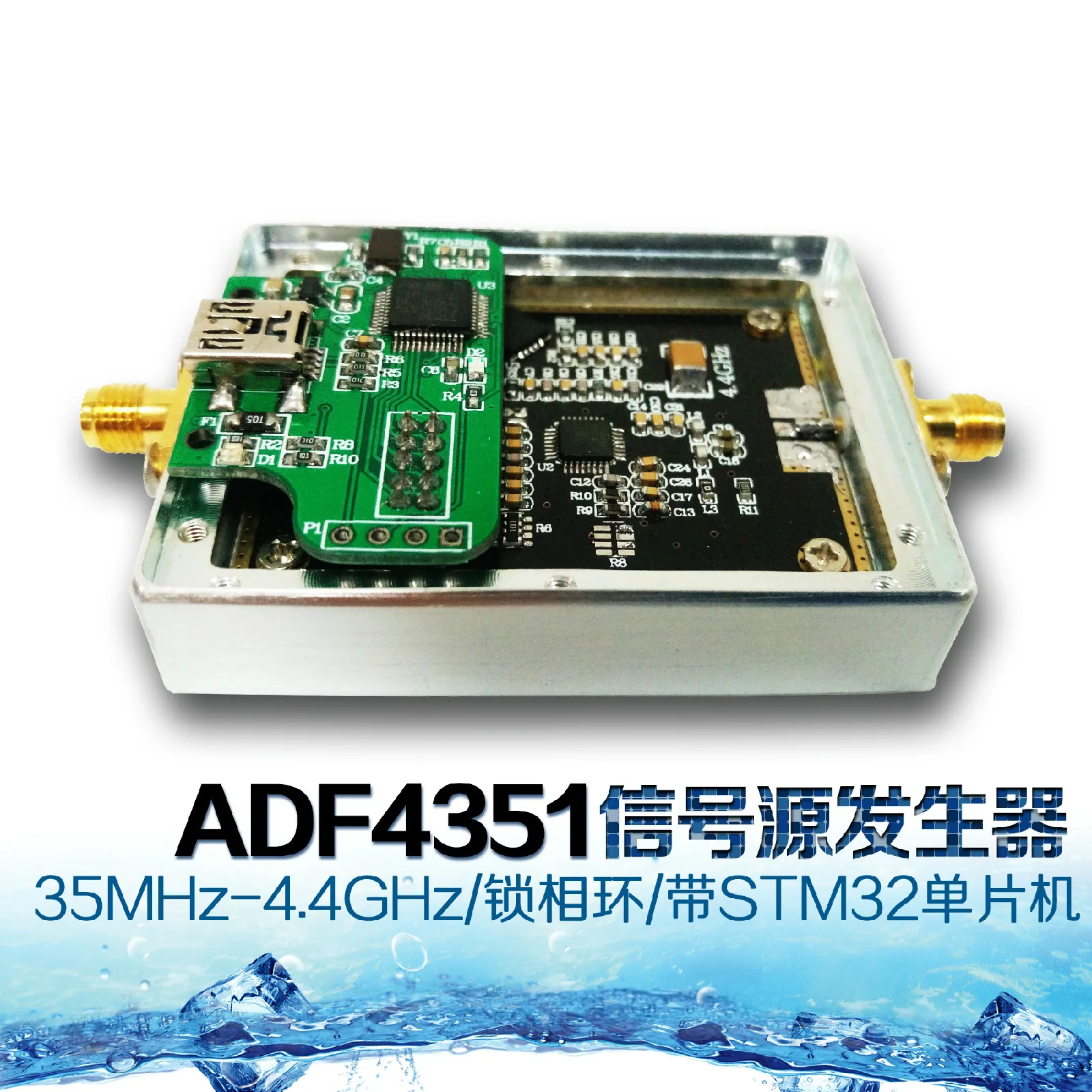 ADF4351 PLL преобразователь частоты источника сигнала управляется одночипным