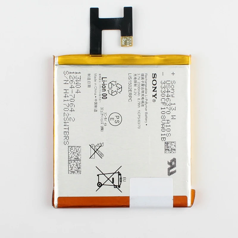 Оригинальный аккумулятор для телефона Sony LIS1502ERPC Xperia Z L36h LTE C6602 C6603 L36i L36 LT36 LT36i LT36H 2330