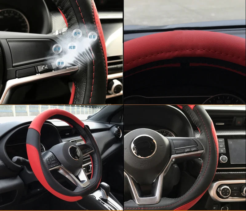 1 шт. для NISSAN KICKS 2017 чехол на руль нескользящий четыре сезона|Лепнина интерьера| |