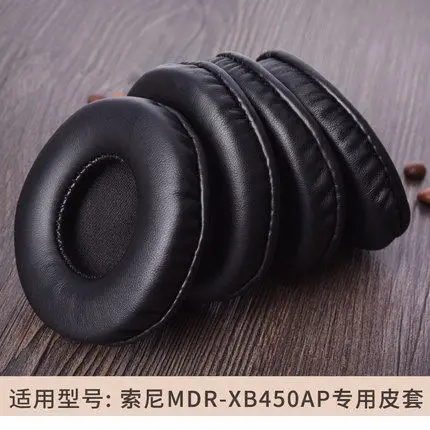 Сменные амбушюры для наушников MDR-XB450 AP 1 пара | Электроника