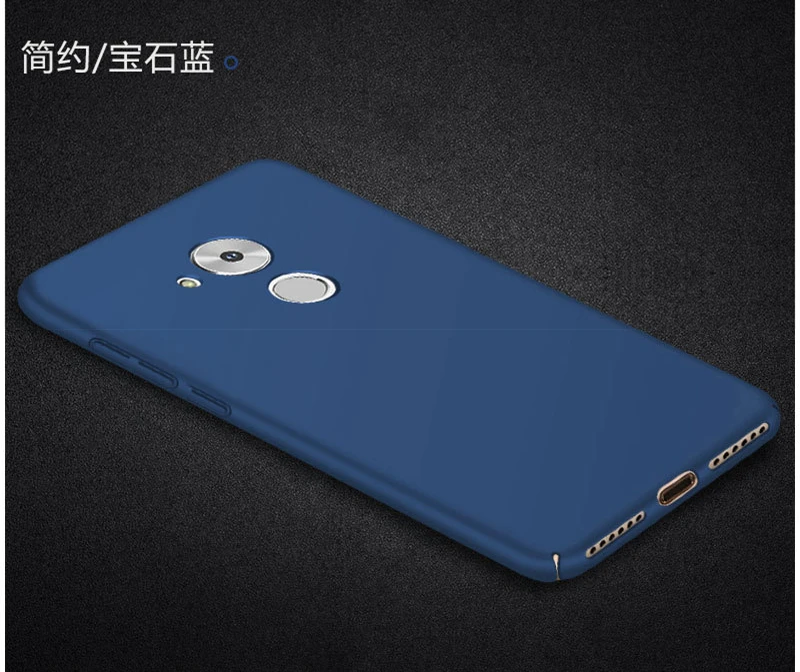 Для huawei GR3 чехол Enjoy 6s ультратонкий гладкий Чехол Жесткий ПК Защитный чехол для huawei GR3 глобальная версия " HATOLY - Цвет: Blue