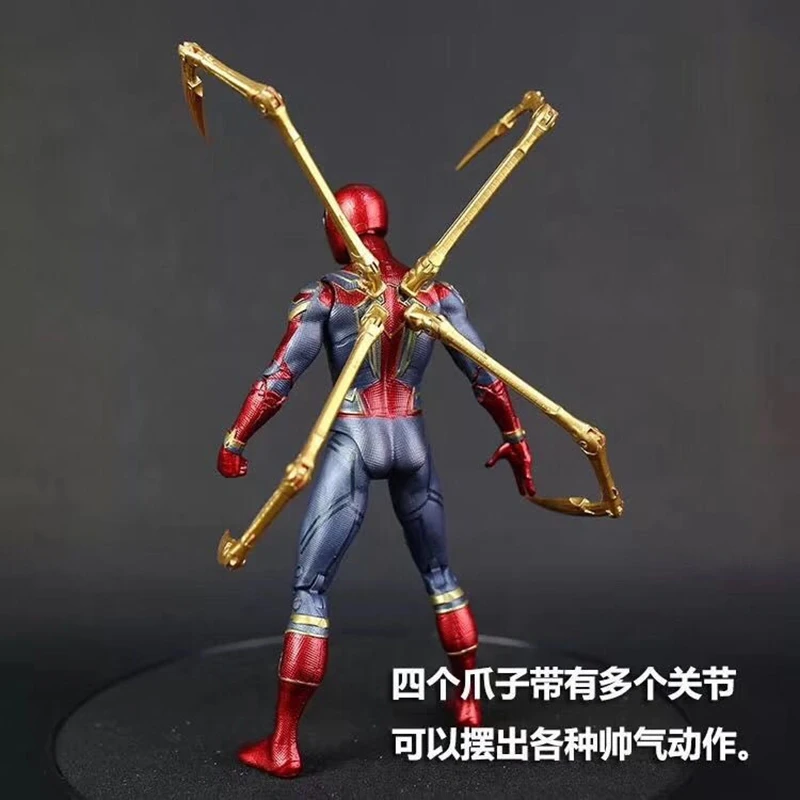 Мстители бесконечные войны Marvel Bandai Железный Человек паук Аниме фигурки модель