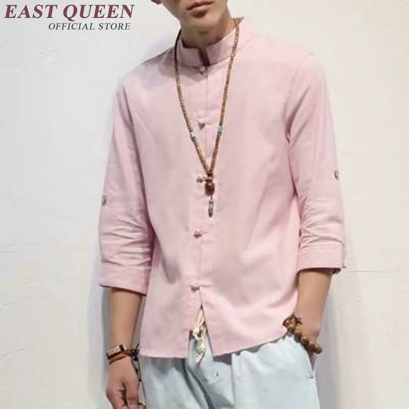 Традиционная китайская одежда для мужчин Брюса мужская униформа в виде крыла