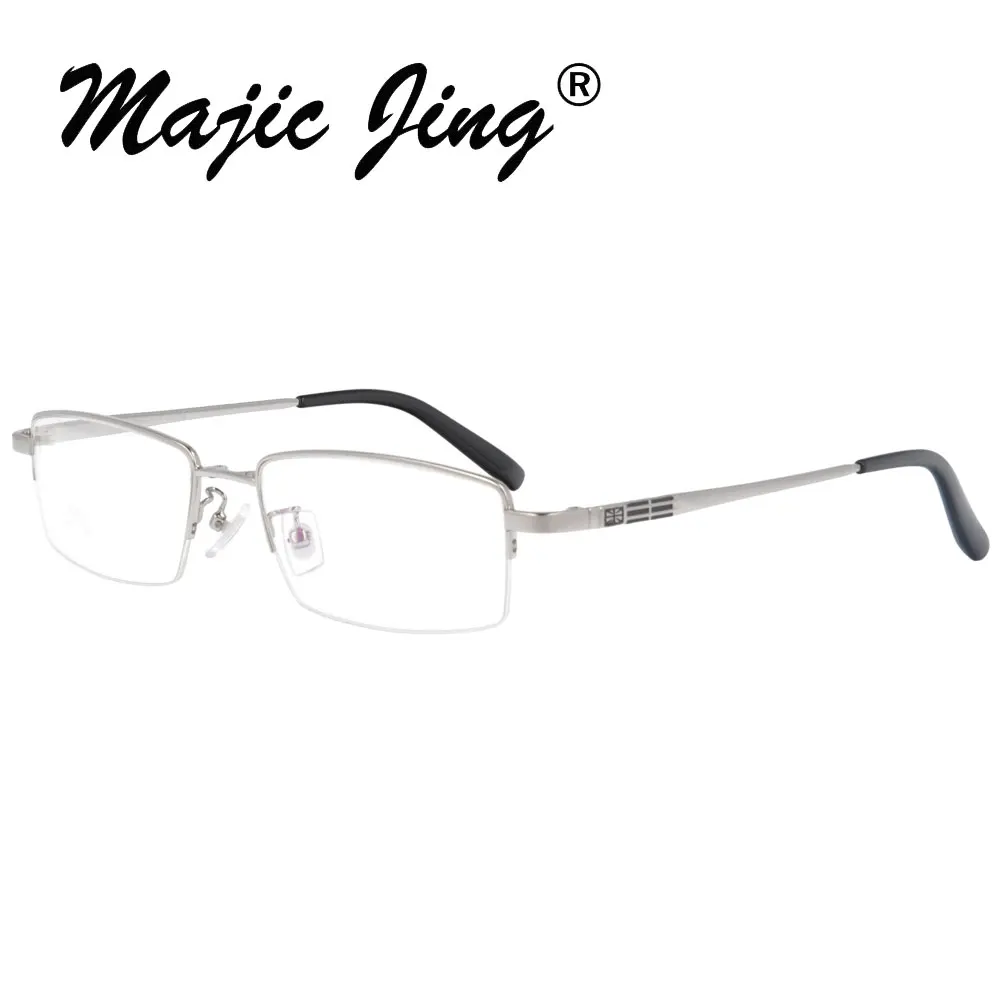 Металлические Очки Magic Jing мужские Оптические очки с магнитной оправой зажим на