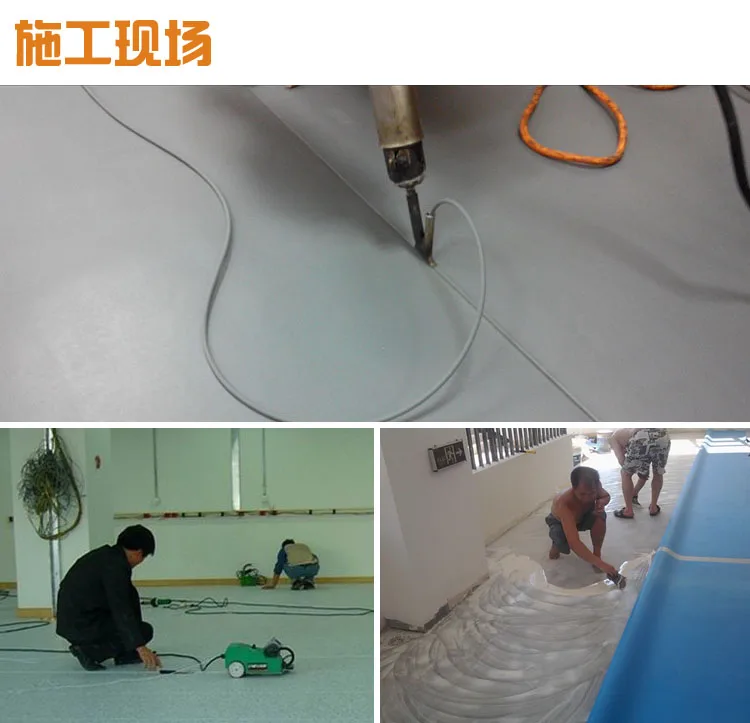 Фонарь горячего воздуха для спортивного пола гибкая сварочная машина 2000 Вт |