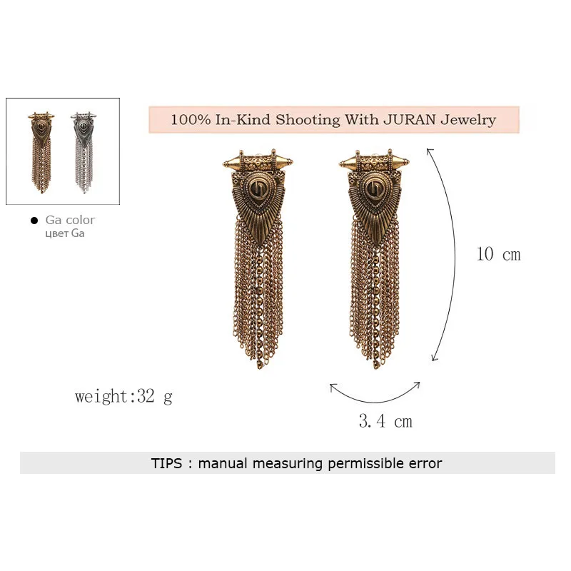 JURAN панк эффектные висячие серьги с бахромой для женщин длинные металлические