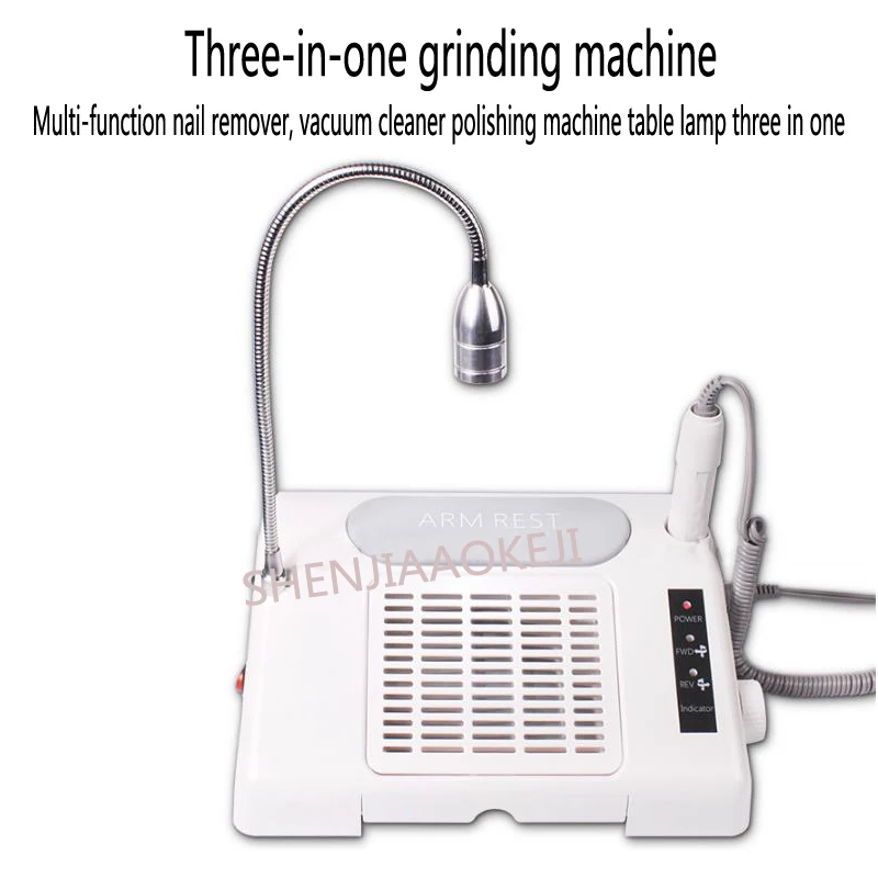 

Nail polishing machine DM-H31 Vacuum cleaner LED lighting three-in-one multifunction machine 110V/220V 30W 1PC