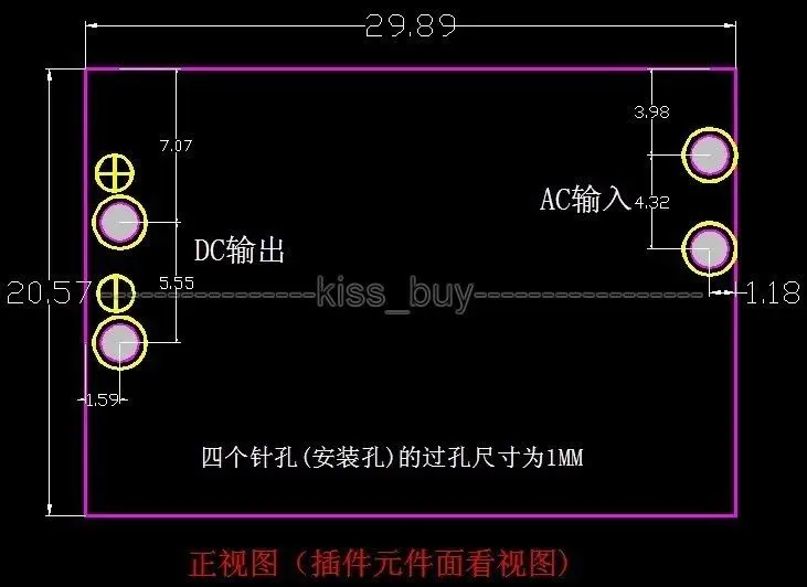 Импульсный источник питания адаптер переменного тока 90 ~ 240 В 110/220 в постоянный