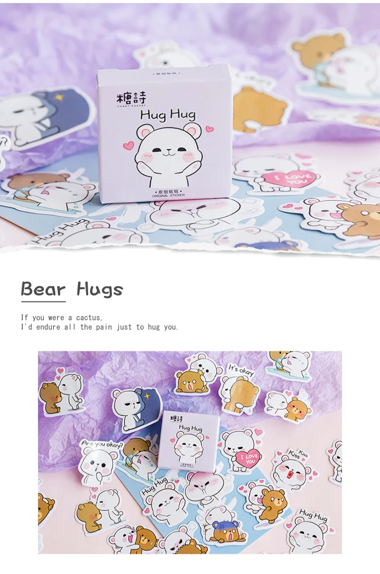 45 шт./кор. милые наклейки "медведь" Kawaii Животные клеящиеся настенные наклейки для детской пуля журнал дневник, фотоальбом Классические игрушки