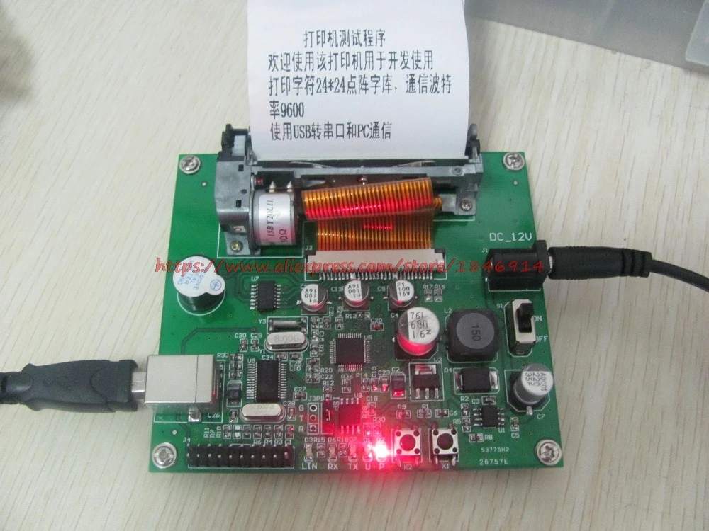 Бесплатная доставка плата термопринтера STM32 отправка исходного кода схема