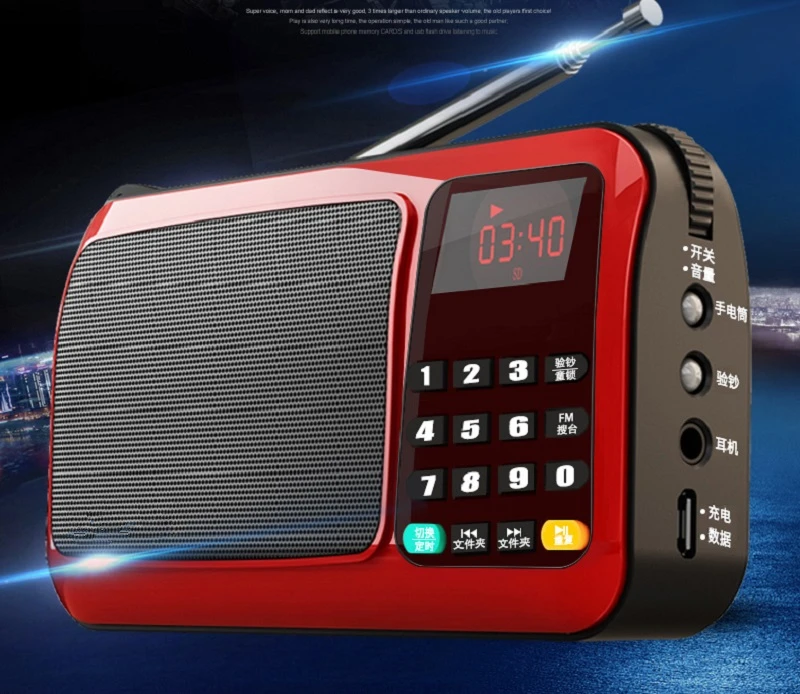 Коспактная Портативная зарядка цифровой светодиодный дисплей панель стерео