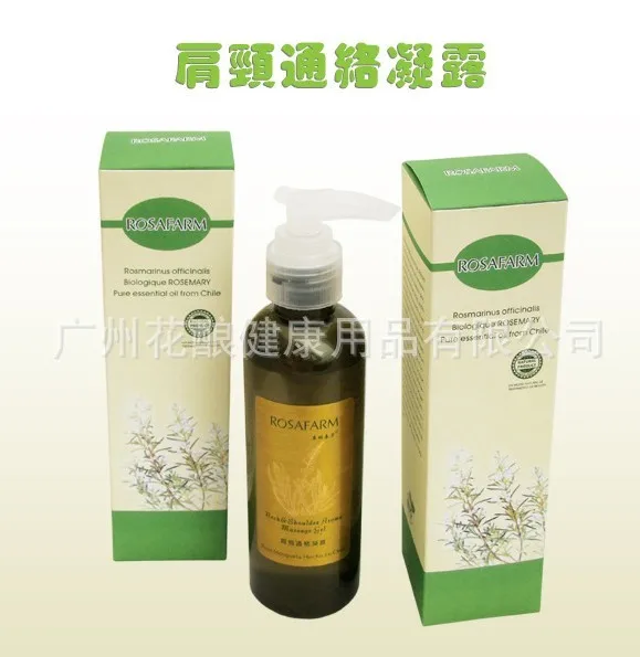 Бесплатная доставка гель для снятия боли в талии плечах и шее натуральный