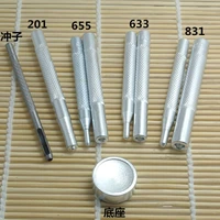 20set metal snap button press studs fasteners buttons tools manual installation dies 633 655 831 201 poppers snaps mold