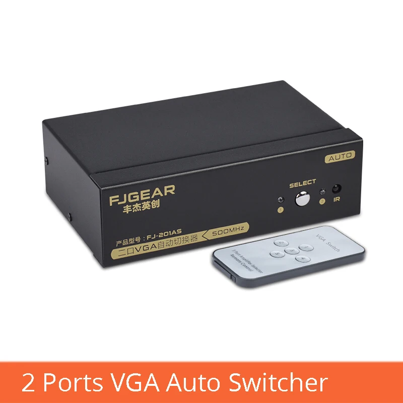 HD VGA Smart Switcher 2 in 1 out with remote control switch computer projector display converter FJ-201AS