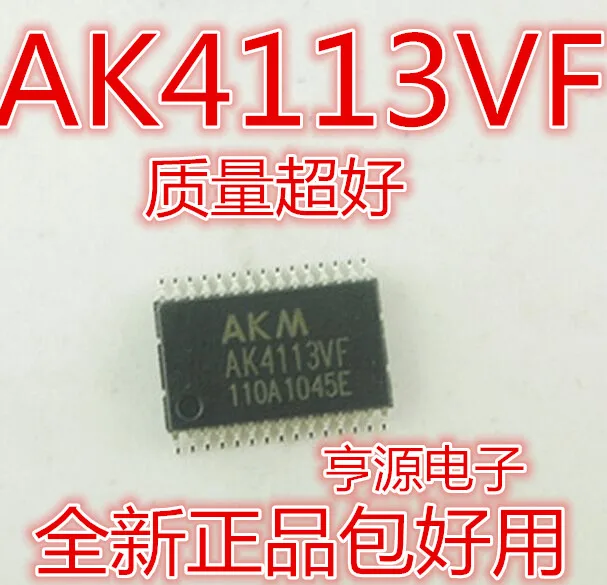 5PCS/AK4113VF SOP-30 | Электроника