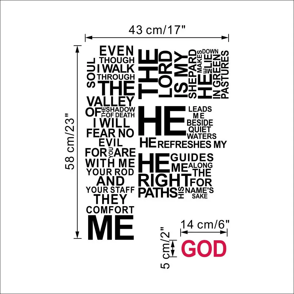 Виниловая наклейка на стену с надписью God is my Shepherd Cross Bible Verse домашний декор | Дом и