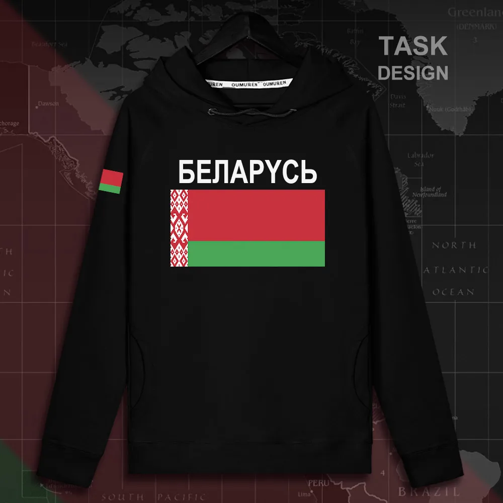 Мужская толстовка в стиле хип хоп с этническим флагом|men sweatshirt|hip hopmen hoodies sweatshirts |