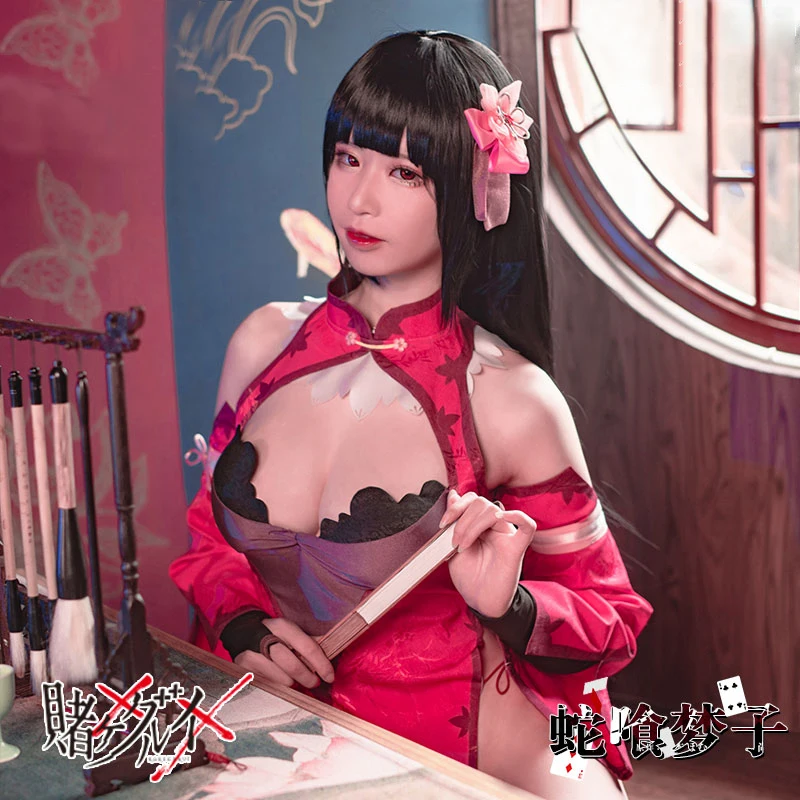Костюм для косплея аниме Kakegurui Jabami Yumeko сексуальное женское нижнее белье Униформа