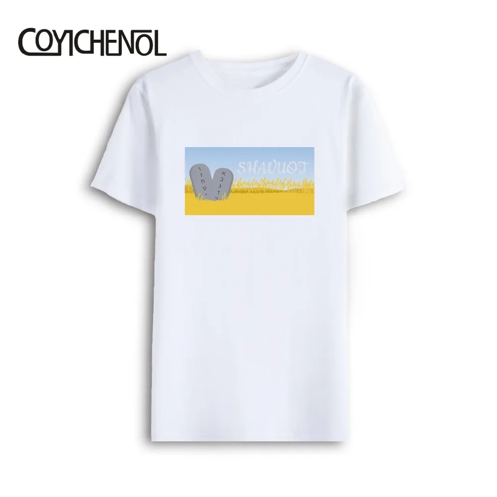 

Happy Shavuot Holiday customize print tshirt men large size o-neck couple top solid color casual top oversized short sleeves tee