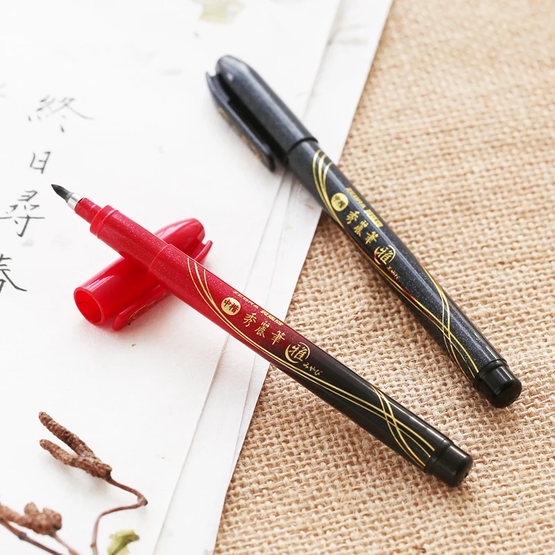 JIANWU 1pc/japan zebra Writing brush Signature pen regular script pens Office Supplies|brush pen| |